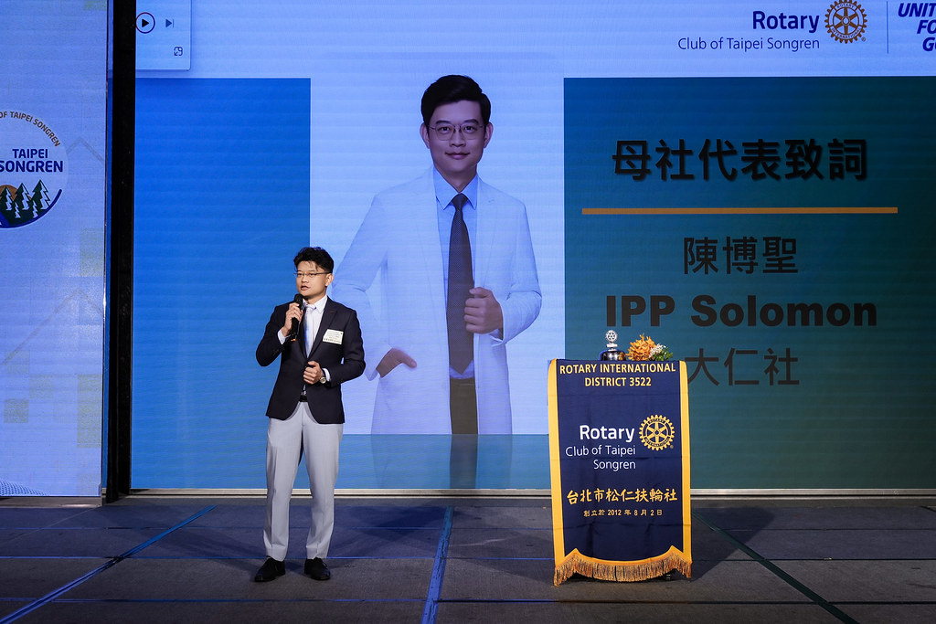 [雲端攝影]松仁社第14屆社長暨職委員就職典禮-最專業的團隊完成每場完美活動攝影，拍的不只好更要快! #活動拍攝
