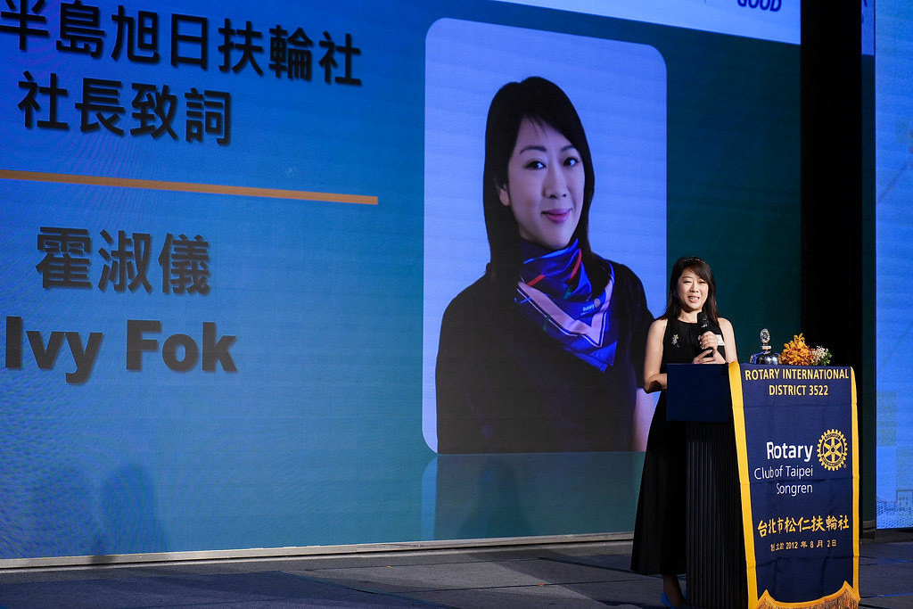 [雲端攝影]松仁社第14屆社長暨職委員就職典禮-最專業的團隊完成每場完美活動攝影，拍的不只好更要快! #活動拍攝
