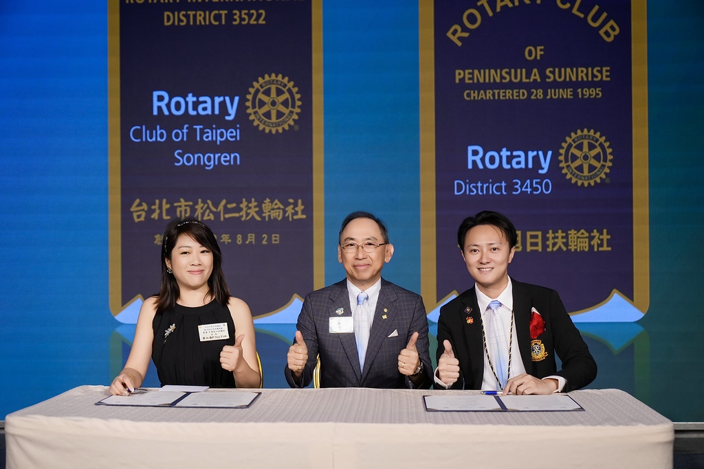 [雲端攝影]松仁社第14屆社長暨職委員就職典禮-最專業的團隊完成每場完美活動攝影，拍的不只好更要快! #即時攝影