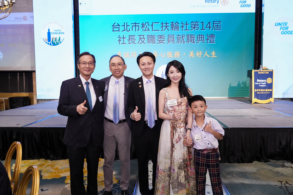 [雲端攝影]松仁社第14屆社長暨職委員就職典禮-最專業的團隊完成每場完美活動攝影，拍的不只好更要快! #即拍即印