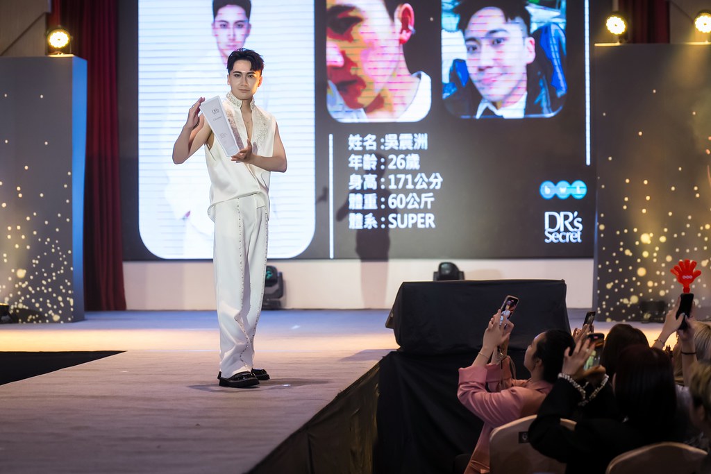 [活動攝影]2025 全美世界 皙之密至尊決選-最專業的團隊完成每場完美活動攝影，拍的不只好更要快! #即時攝影