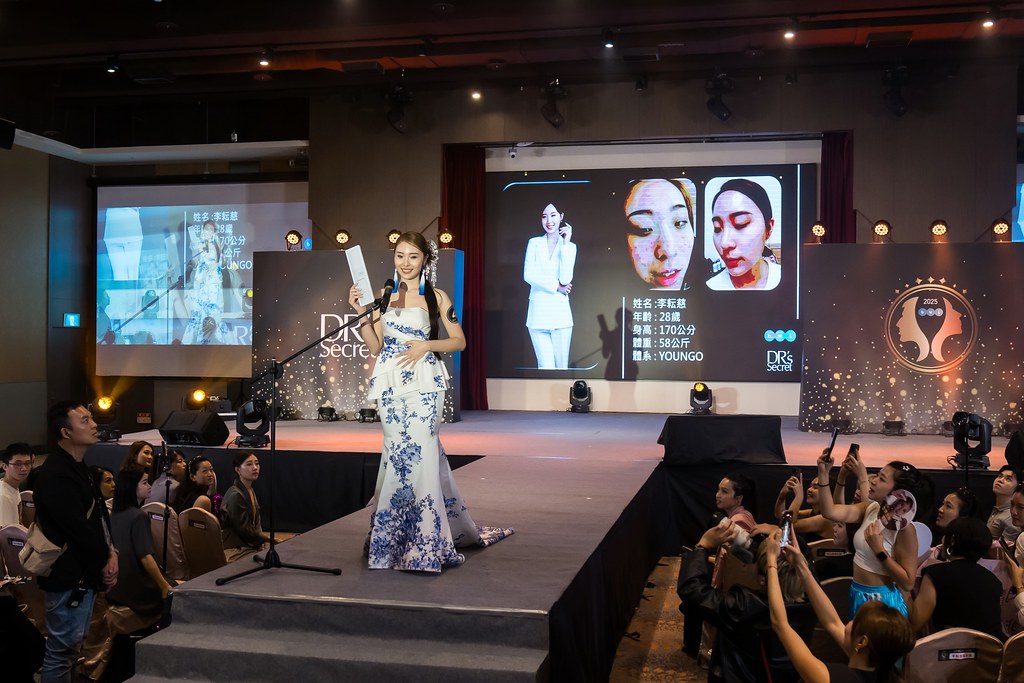 [活動攝影]2025 全美世界 皙之密至尊決選-最專業的團隊完成每場完美活動攝影，拍的不只好更要快! #即拍即印