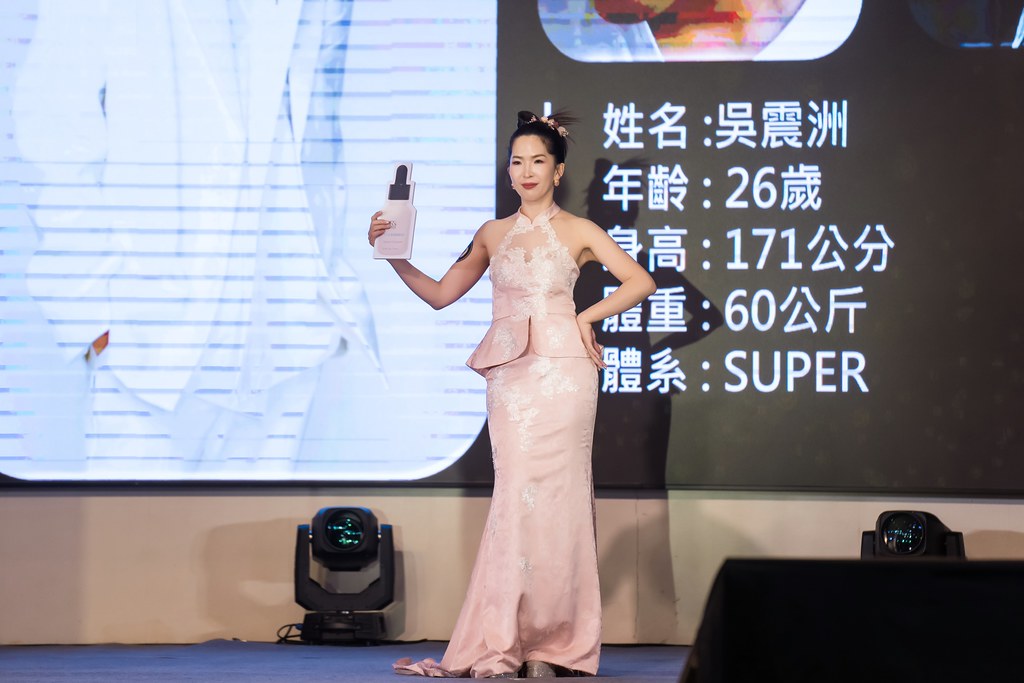 [活動攝影]2025 全美世界 皙之密至尊決選-最專業的團隊完成每場完美活動攝影，拍的不只好更要快! #雲端攝影