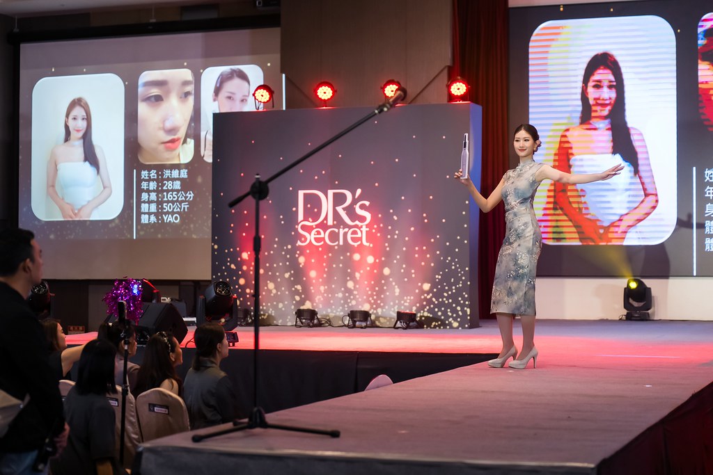 [活動攝影]2025 全美世界 皙之密至尊決選-最專業的團隊完成每場完美活動攝影，拍的不只好更要快! #活動攝影