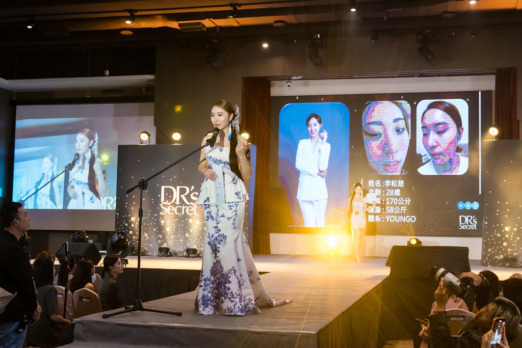 [活動攝影]2025 全美世界 皙之密至尊決選-最專業的團隊完成每場完美活動攝影，拍的不只好更要快! #活動攝影