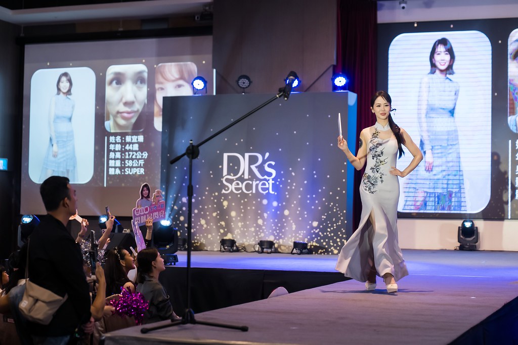 [活動攝影]2025 全美世界 皙之密至尊決選-最專業的團隊完成每場完美活動攝影，拍的不只好更要快! #尾牙攝影