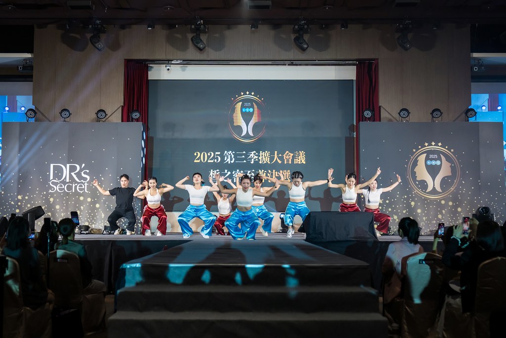 [活動攝影]2025 全美世界 皙之密至尊決選-最專業的團隊完成每場完美活動攝影，拍的不只好更要快! #即時攝影