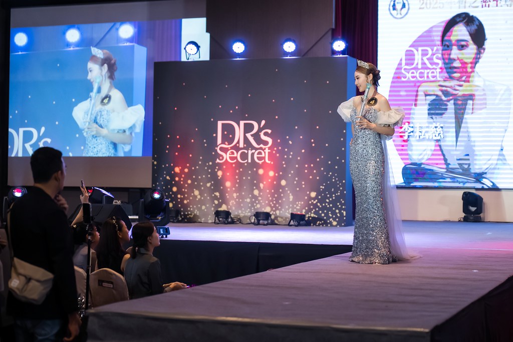 [活動攝影]2025 全美世界 皙之密至尊決選-最專業的團隊完成每場完美活動攝影，拍的不只好更要快! #活動拍攝