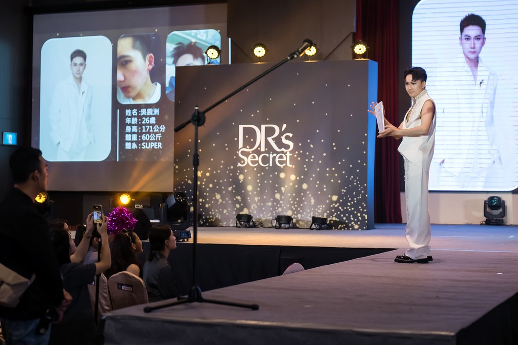 [活動攝影]2025 全美世界 皙之密至尊決選-最專業的團隊完成每場完美活動攝影，拍的不只好更要快! #即時攝影