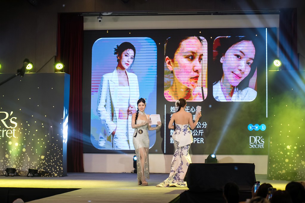 [活動攝影]2025 全美世界 皙之密至尊決選-最專業的團隊完成每場完美活動攝影，拍的不只好更要快! #即時攝影