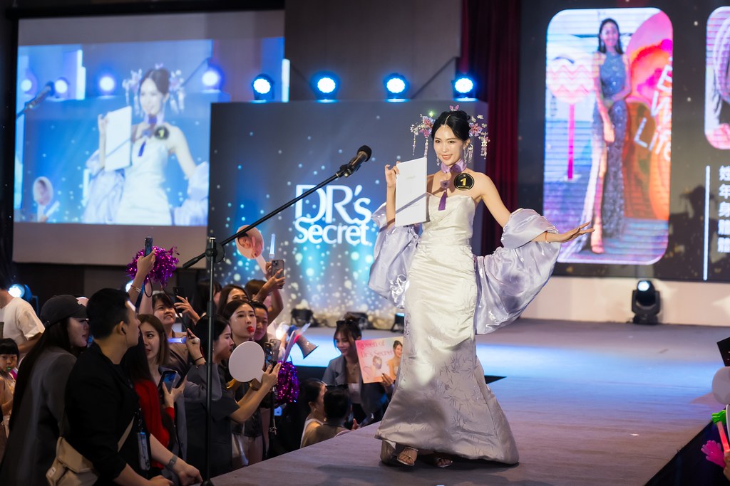 [活動攝影]2025 全美世界 皙之密至尊決選-最專業的團隊完成每場完美活動攝影，拍的不只好更要快! #雲端攝影