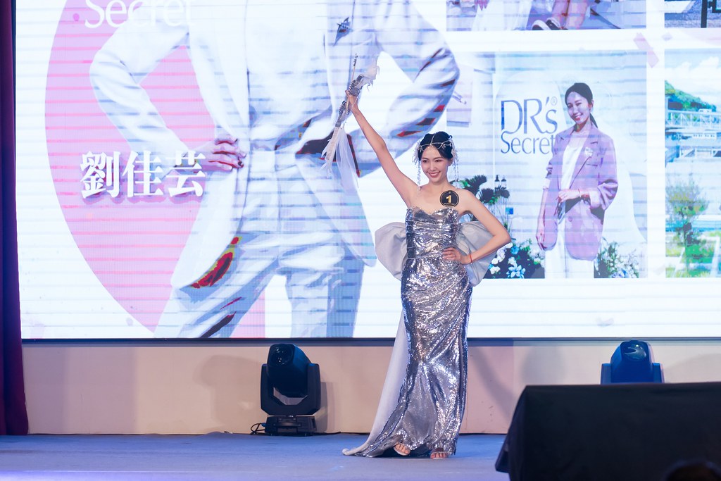 [活動攝影]2025 全美世界 皙之密至尊決選-最專業的團隊完成每場完美活動攝影，拍的不只好更要快! #即時攝影