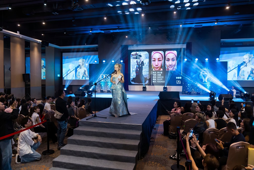 [活動攝影]2025 全美世界 皙之密至尊決選-最專業的團隊完成每場完美活動攝影，拍的不只好更要快! #雲端攝影