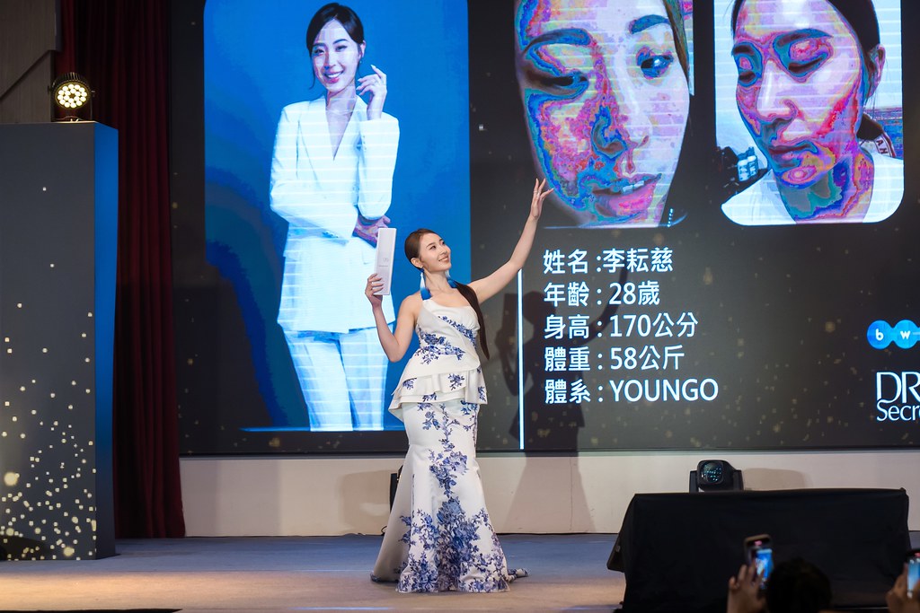 [活動攝影]2025 全美世界 皙之密至尊決選-最專業的團隊完成每場完美活動攝影，拍的不只好更要快! #尾牙攝影