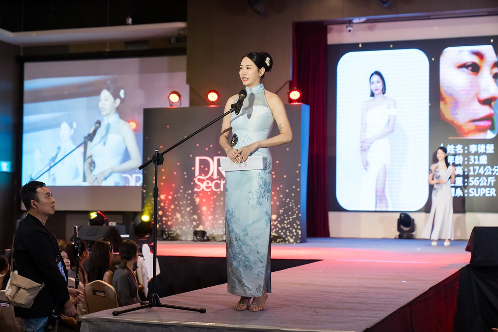 [活動攝影]2025 全美世界 皙之密至尊決選-最專業的團隊完成每場完美活動攝影，拍的不只好更要快! #活動攝影