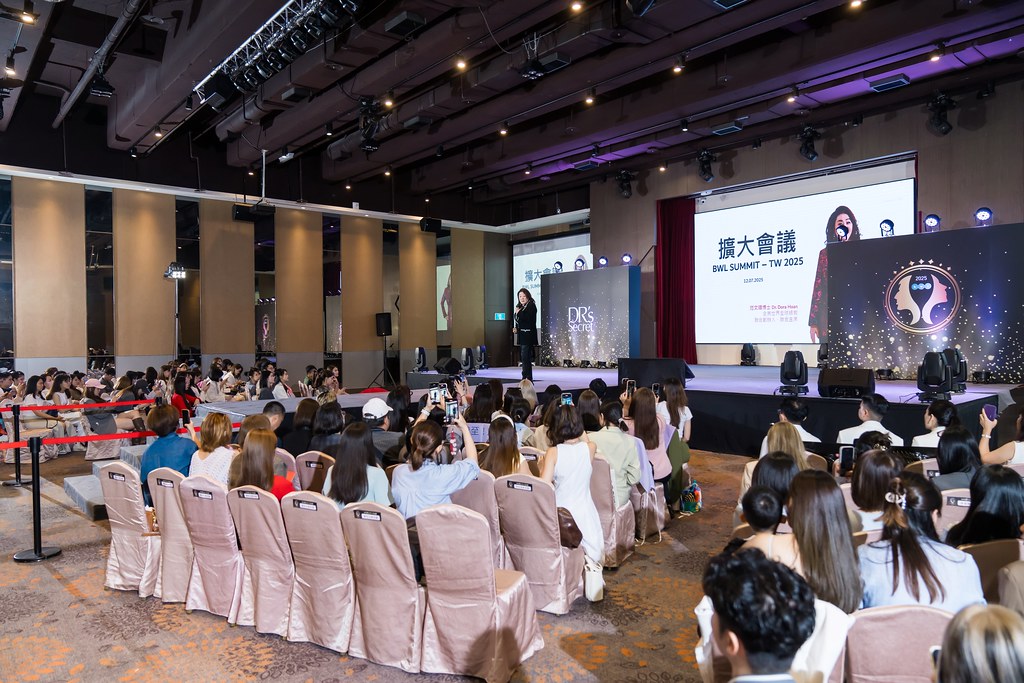 [活動攝影]2025 全美世界 皙之密至尊決選-最專業的團隊完成每場完美活動攝影，拍的不只好更要快! #雲端攝影