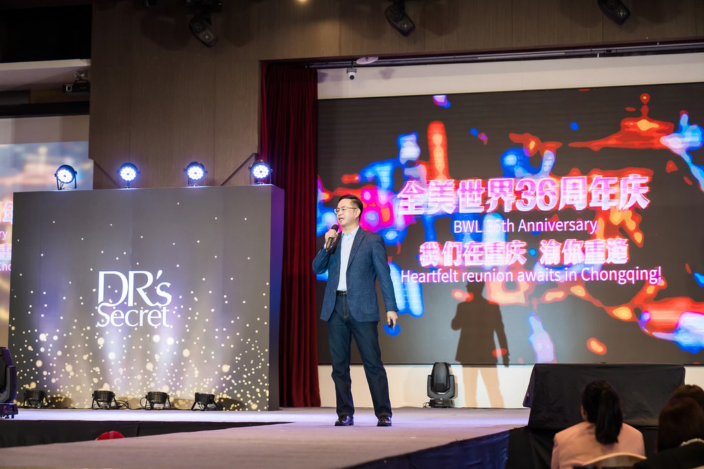 [活動攝影]2025 全美世界 皙之密至尊決選-最專業的團隊完成每場完美活動攝影，拍的不只好更要快! #尾牙攝影