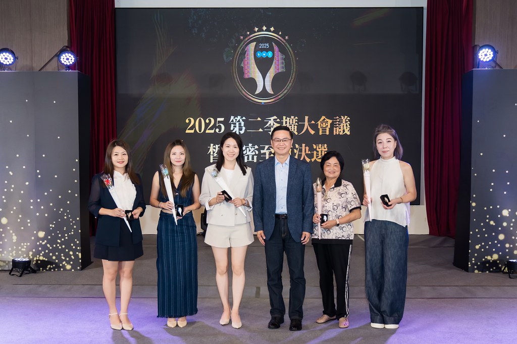 [活動攝影]2025 全美世界 皙之密至尊決選-最專業的團隊完成每場完美活動攝影，拍的不只好更要快! #尾牙攝影