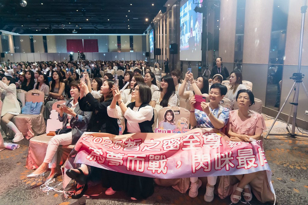 [活動攝影]2025 全美世界 皙之密至尊決選-最專業的團隊完成每場完美活動攝影，拍的不只好更要快! #活動攝影