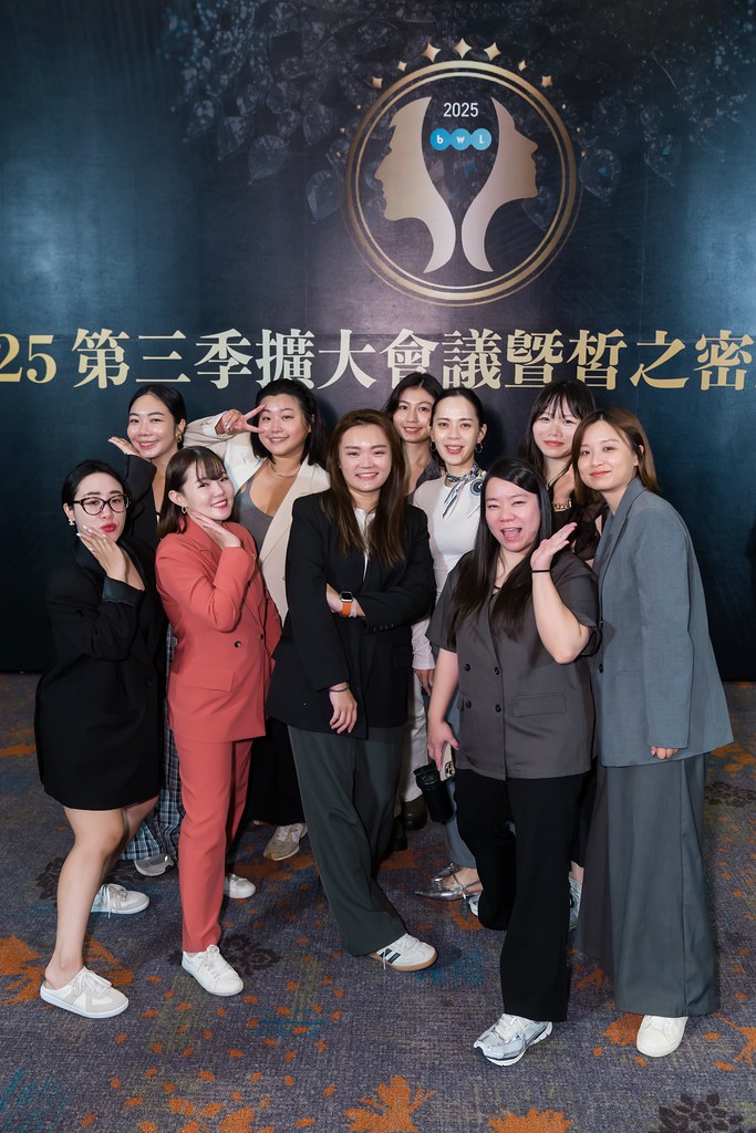 [活動攝影]2025 全美世界 皙之密至尊決選-最專業的團隊完成每場完美活動攝影，拍的不只好更要快! #活動拍攝