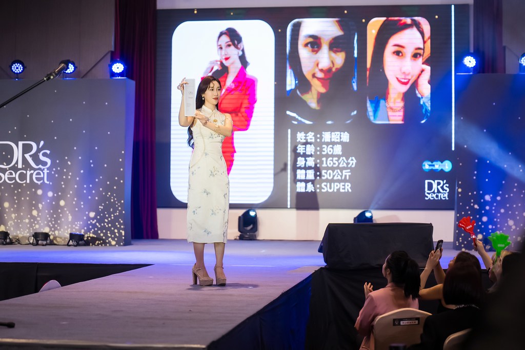 [活動攝影]2025 全美世界 皙之密至尊決選-最專業的團隊完成每場完美活動攝影，拍的不只好更要快! #尾牙攝影