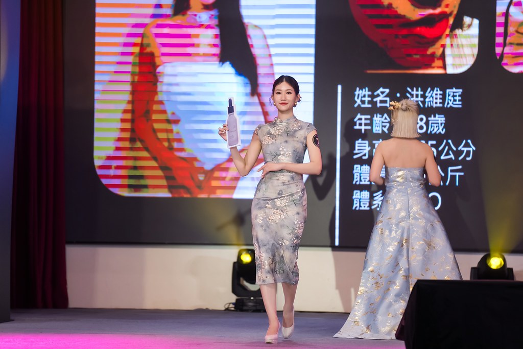 [活動攝影]2025 全美世界 皙之密至尊決選-最專業的團隊完成每場完美活動攝影，拍的不只好更要快! #即時攝影