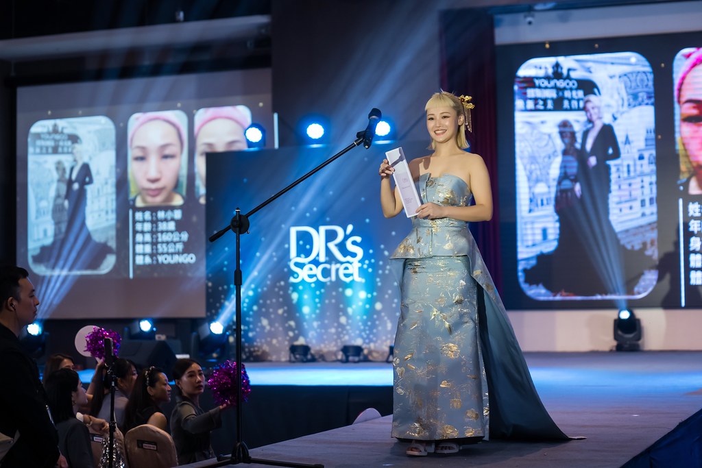 [活動攝影]2025 全美世界 皙之密至尊決選-最專業的團隊完成每場完美活動攝影，拍的不只好更要快! #雲端攝影