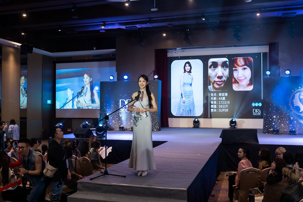 [活動攝影]2025 全美世界 皙之密至尊決選-最專業的團隊完成每場完美活動攝影，拍的不只好更要快! #即時攝影