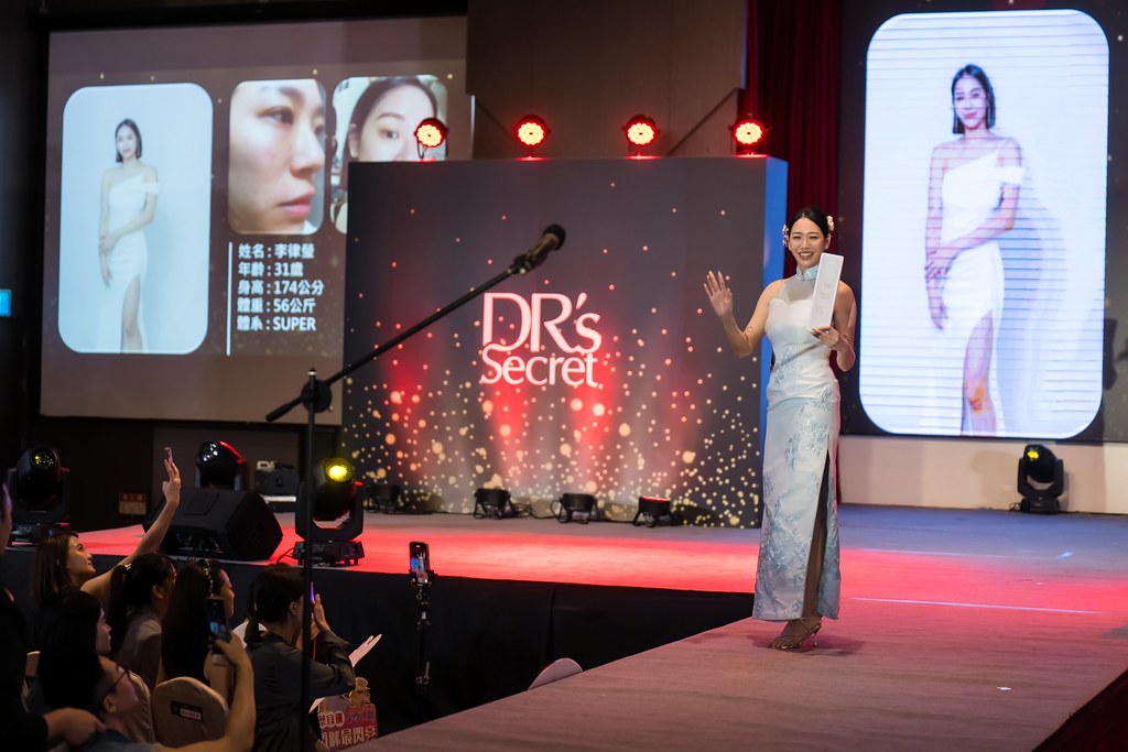 [活動攝影]2025 全美世界 皙之密至尊決選-最專業的團隊完成每場完美活動攝影，拍的不只好更要快! #雲端攝影