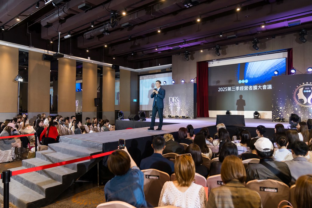 [活動攝影]2025 全美世界 皙之密至尊決選-最專業的團隊完成每場完美活動攝影，拍的不只好更要快! #尾牙攝影