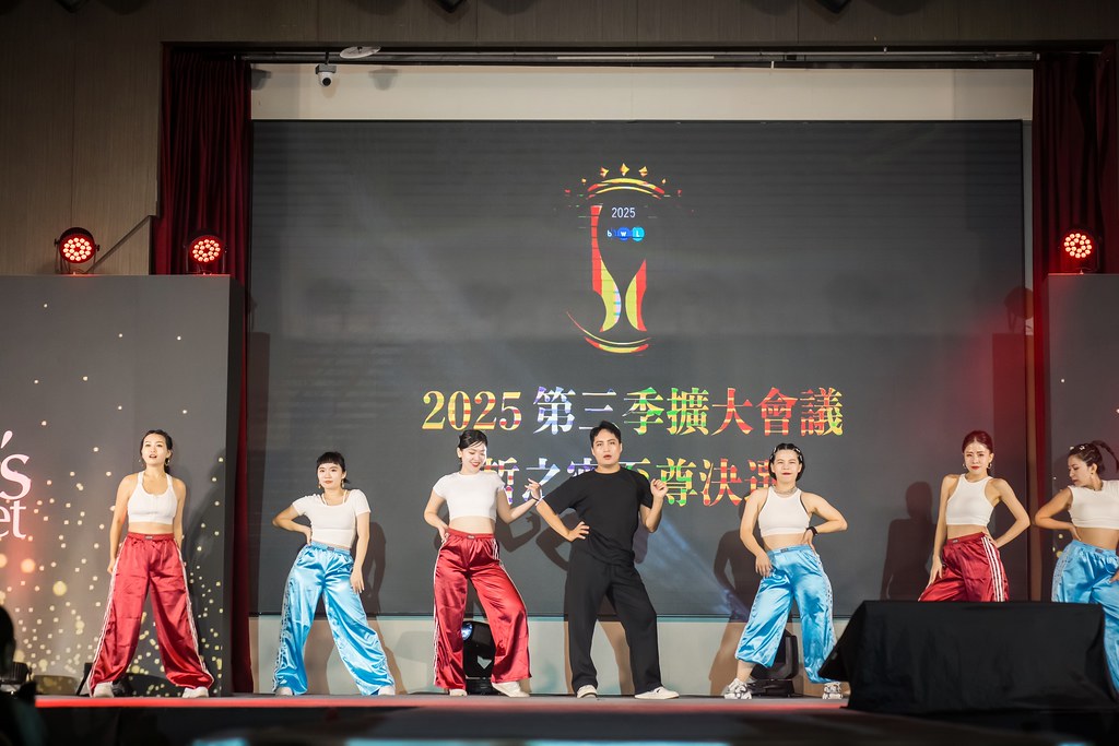 [活動攝影]2025 全美世界 皙之密至尊決選-最專業的團隊完成每場完美活動攝影，拍的不只好更要快! #活動攝影