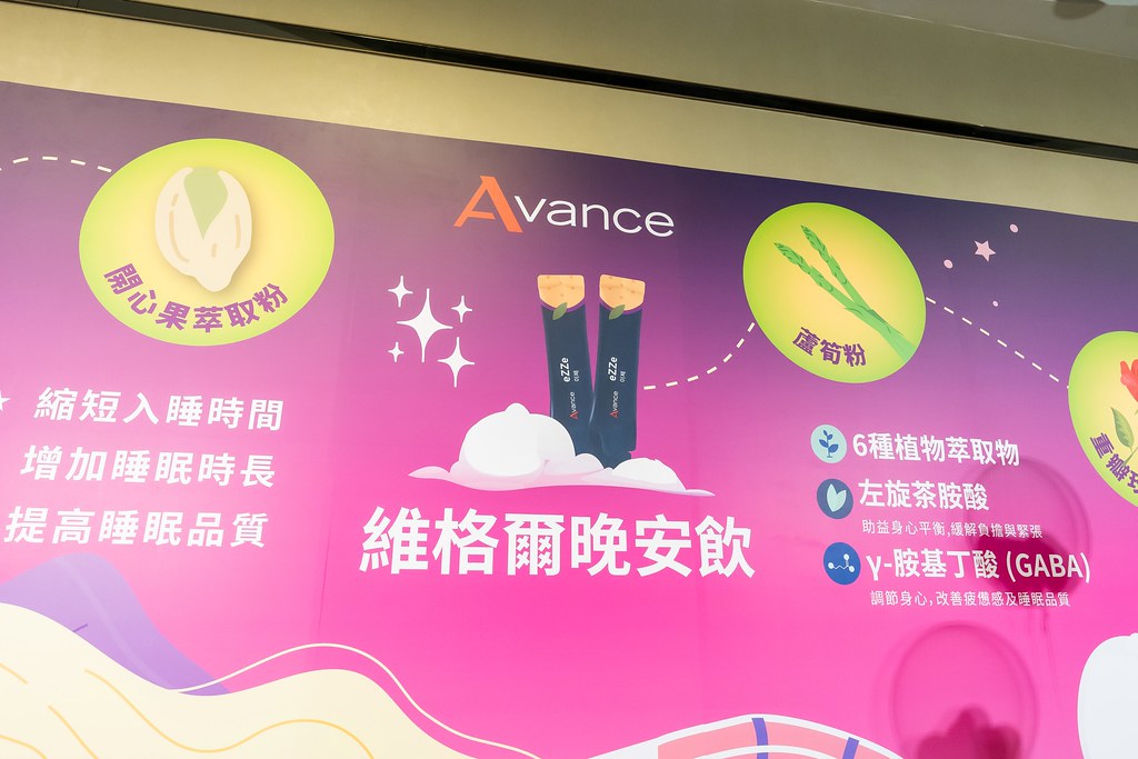 [活動攝影]2025 全美世界 皙之密至尊決選-最專業的團隊完成每場完美活動攝影，拍的不只好更要快! #活動拍立得