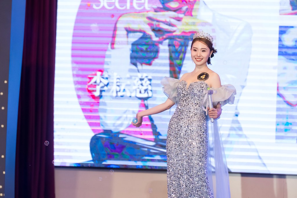 [活動攝影]2025 全美世界 皙之密至尊決選-最專業的團隊完成每場完美活動攝影，拍的不只好更要快! #雲端攝影