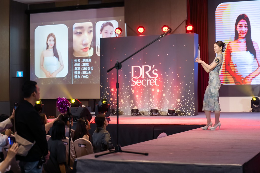 [活動攝影]2025 全美世界 皙之密至尊決選-最專業的團隊完成每場完美活動攝影，拍的不只好更要快! #活動攝影