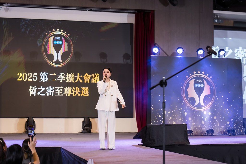 [活動攝影]2025 全美世界 皙之密至尊決選-最專業的團隊完成每場完美活動攝影，拍的不只好更要快! #活動拍攝