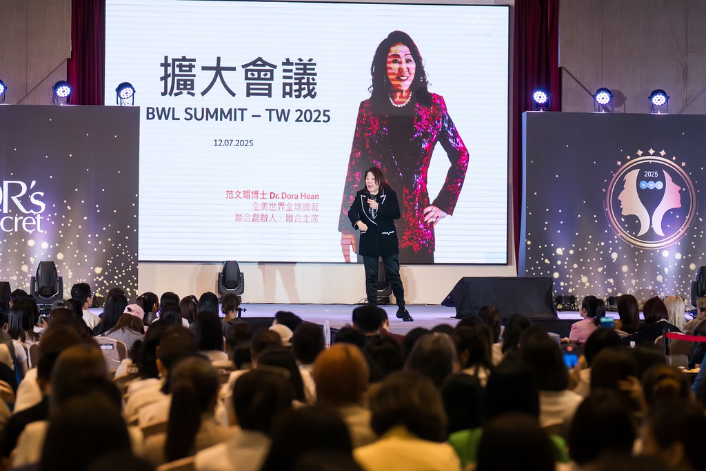 [活動攝影]2025 全美世界 皙之密至尊決選-最專業的團隊完成每場完美活動攝影，拍的不只好更要快! #即拍即印