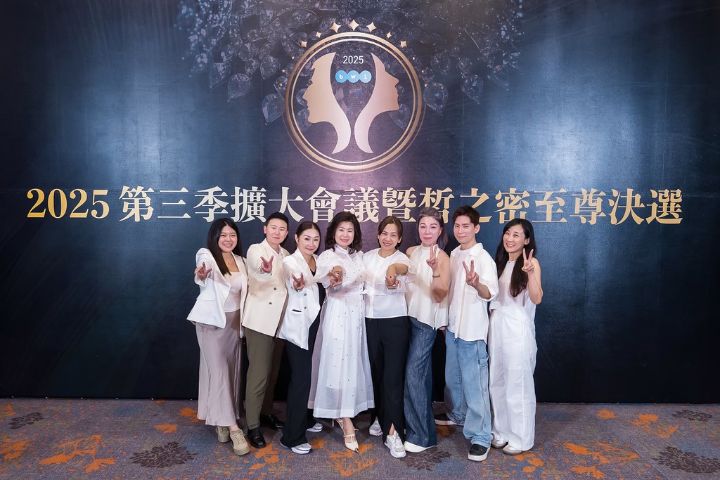 [活動攝影]2025 全美世界 皙之密至尊決選-最專業的團隊完成每場完美活動攝影，拍的不只好更要快! #即拍即印