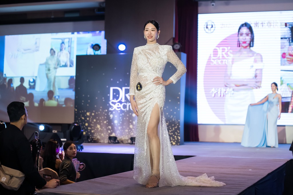 [活動攝影]2025 全美世界 皙之密至尊決選-最專業的團隊完成每場完美活動攝影，拍的不只好更要快! #活動攝影