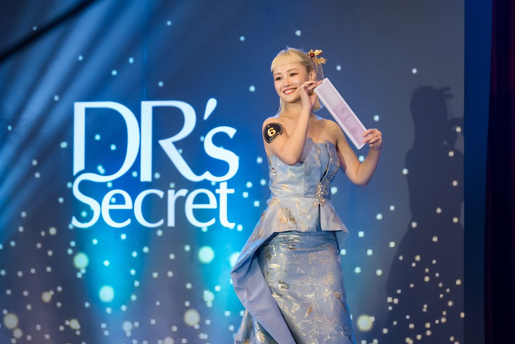 [活動攝影]2025 全美世界 皙之密至尊決選-最專業的團隊完成每場完美活動攝影，拍的不只好更要快! #尾牙攝影