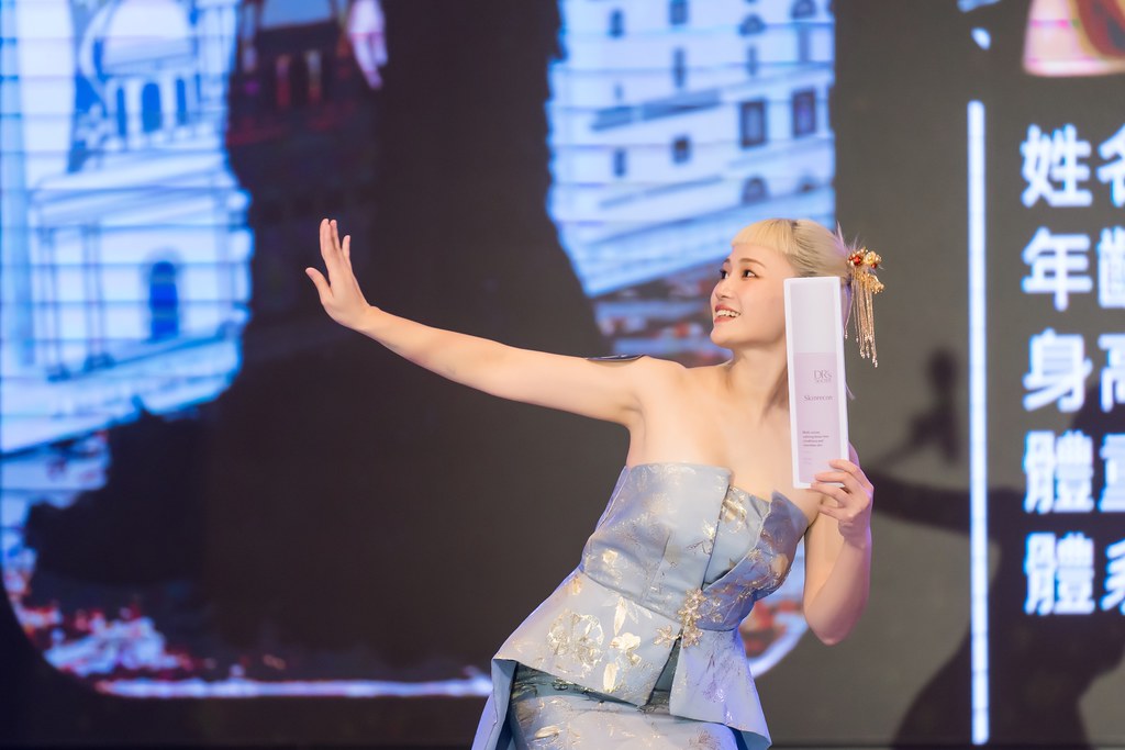 [活動攝影]2025 全美世界 皙之密至尊決選-最專業的團隊完成每場完美活動攝影，拍的不只好更要快! #雲端攝影