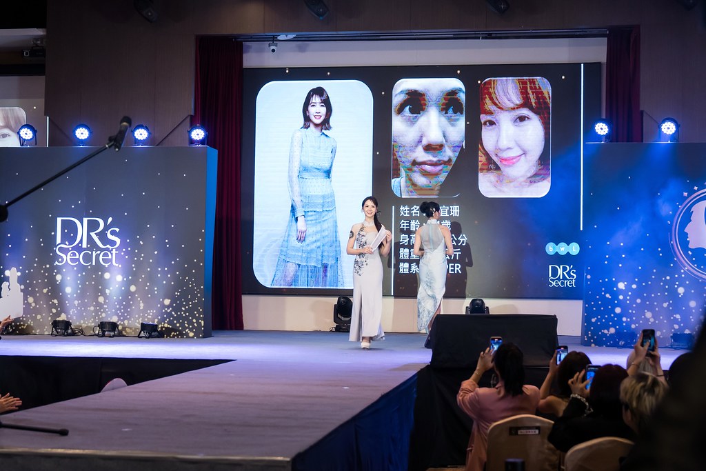 [活動攝影]2025 全美世界 皙之密至尊決選-最專業的團隊完成每場完美活動攝影，拍的不只好更要快! #活動拍攝