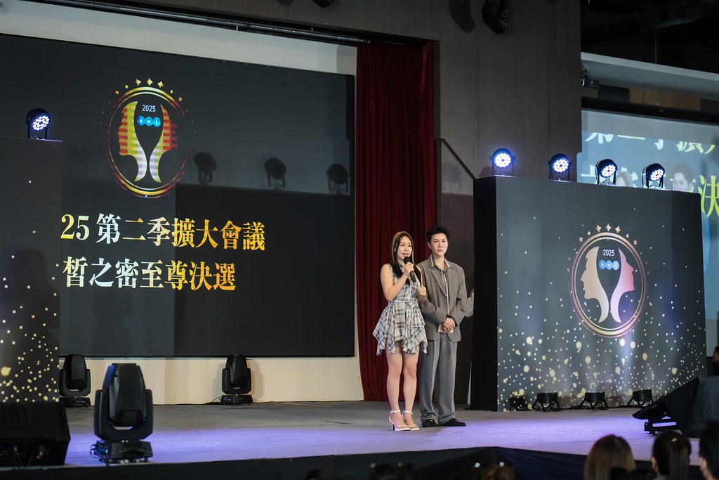 [活動攝影]2025 全美世界 皙之密至尊決選-最專業的團隊完成每場完美活動攝影，拍的不只好更要快! #活動攝影