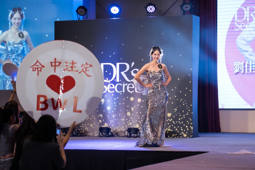 [活動攝影]2025 全美世界 皙之密至尊決選-最專業的團隊完成每場完美活動攝影，拍的不只好更要快! #尾牙攝影