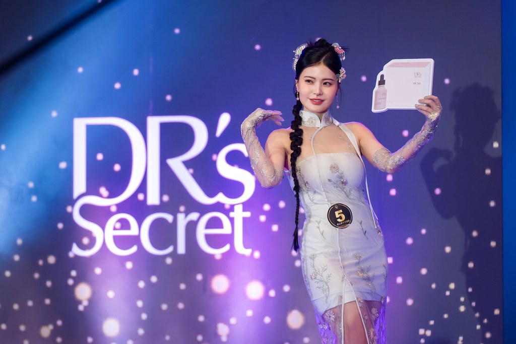 [活動攝影]2025 全美世界 皙之密至尊決選-最專業的團隊完成每場完美活動攝影，拍的不只好更要快! #即拍即印