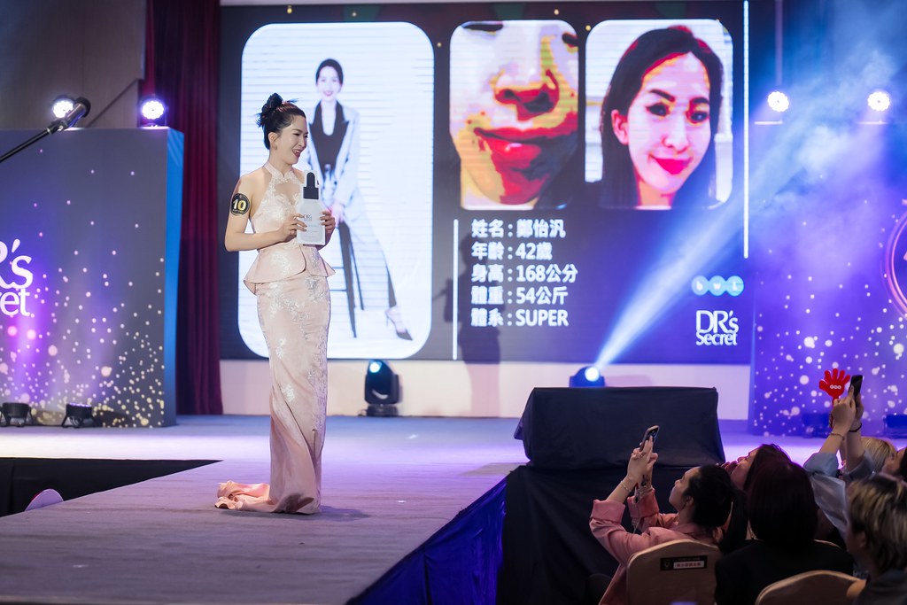 [活動攝影]2025 全美世界 皙之密至尊決選-最專業的團隊完成每場完美活動攝影，拍的不只好更要快! #即時攝影