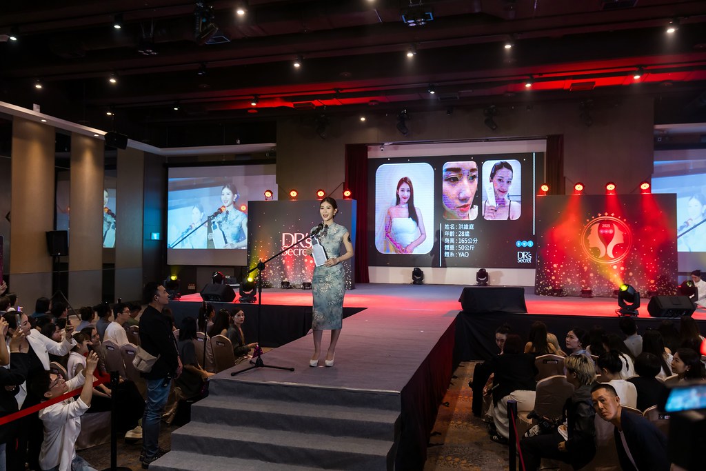 [活動攝影]2025 全美世界 皙之密至尊決選-最專業的團隊完成每場完美活動攝影，拍的不只好更要快! #即時攝影