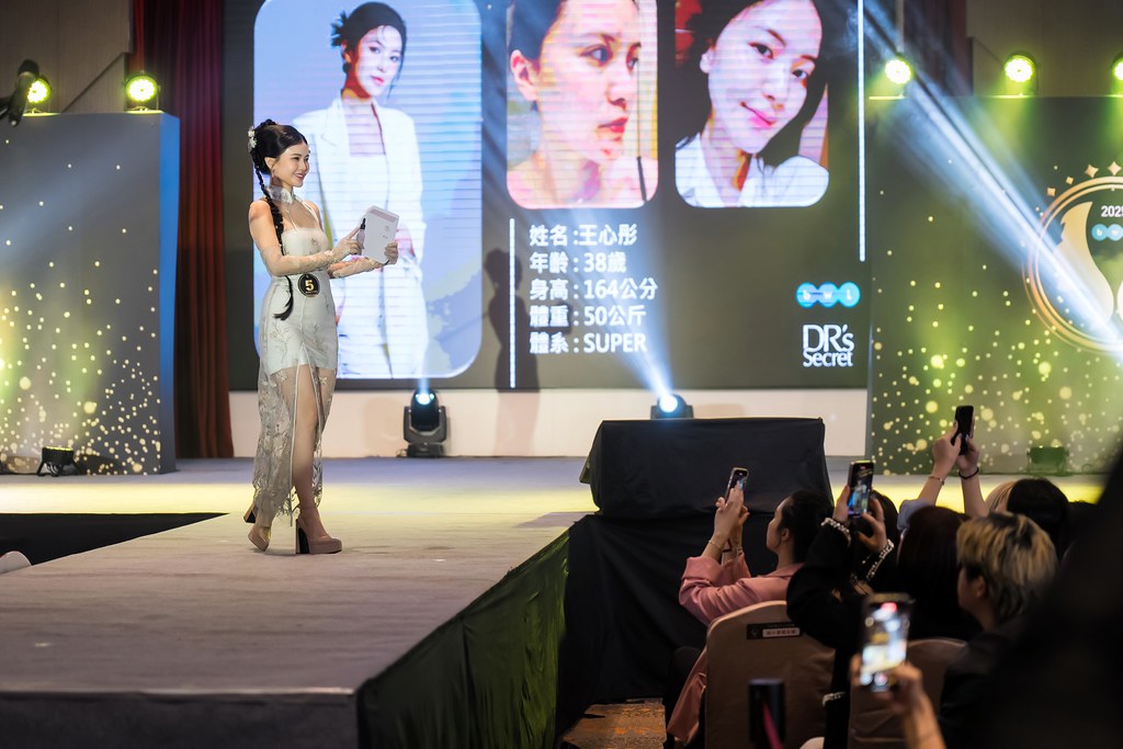 [活動攝影]2025 全美世界 皙之密至尊決選-最專業的團隊完成每場完美活動攝影，拍的不只好更要快! #活動拍立得