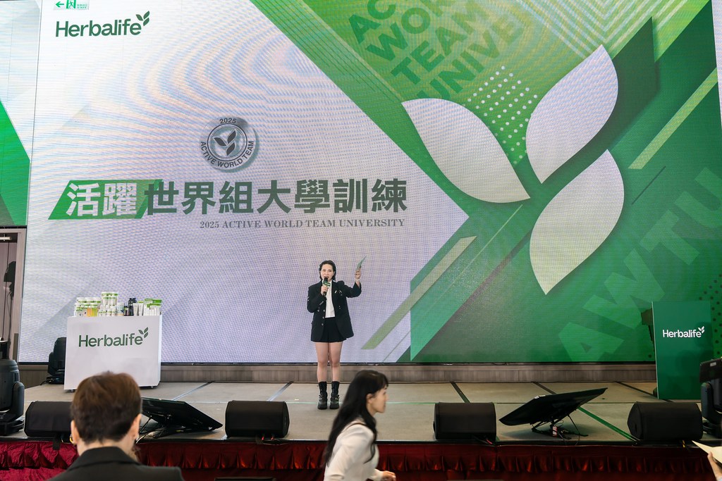 [活動攝影]賀寶芙 活躍世界組大學訓練-最專業的團隊完成每場完美活動攝影，拍的不只好更要快! #活動拍立得