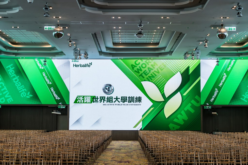 [活動攝影]賀寶芙 活躍世界組大學訓練-最專業的團隊完成每場完美活動攝影，拍的不只好更要快! #活動拍攝