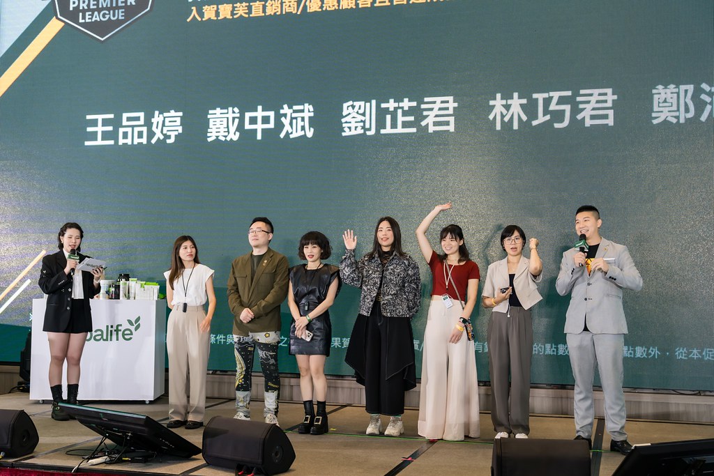 [活動攝影]賀寶芙 活躍世界組大學訓練-最專業的團隊完成每場完美活動攝影，拍的不只好更要快! #活動拍攝